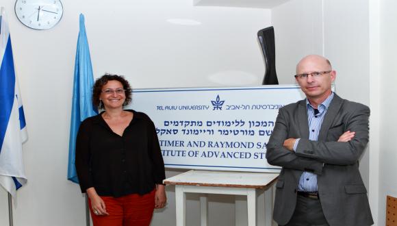 Prof. Naama Friedmann and Prof. Stanislas Dehaene