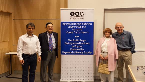 Prof. Yaron Oz, Prof. Anthony Zee, Mrs. Dvorah Ne'eman and Prof. Marek Karliner