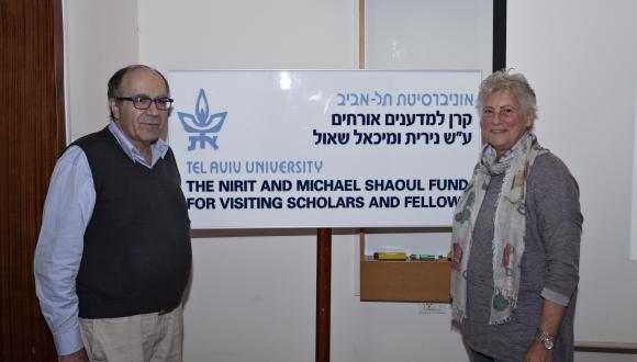 Prof. Haim Wolfson and Prof. Shoshana Wokak