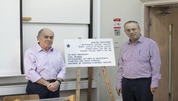 Prof. Yochanan Kushnir and Prof. Pinhas Alpert 