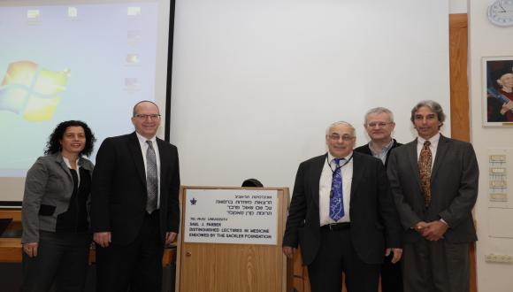 Prof. Nitza Goldenberg-Cohen, Prof. Shalom Kelman, Prof. Barry Skarf and Prof. Dan Gaton