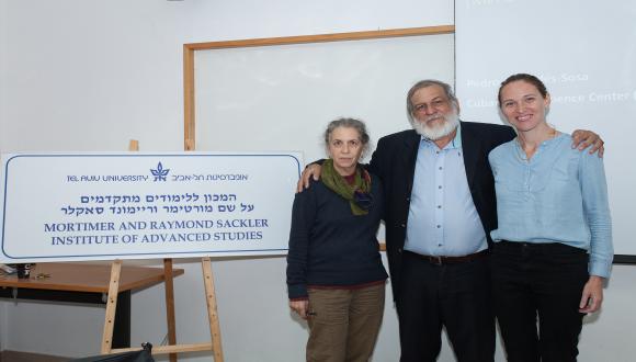 Prof. Talma Hendler, Prof. Pedro Valdes-Sosa, Sackler Lecturer, and Neomi Singer