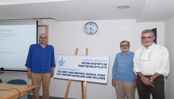Prof. Benjamin Sass, Prof. Christian Robin and Prof. Israel Finkelstein