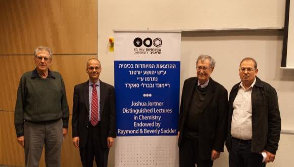 Prof. Abraham Nitzan, Prof. Omar Yaghi, Prof. Joshua Jortner and Prof. Yoram Cohen