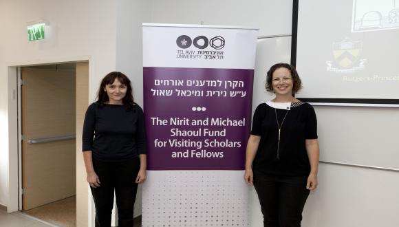 Prof. Galit Yovel and Prof. Yael Niv 