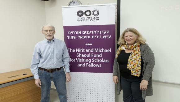 Prof. Jerome Silbergeld and Dr. Ayelet Zohar