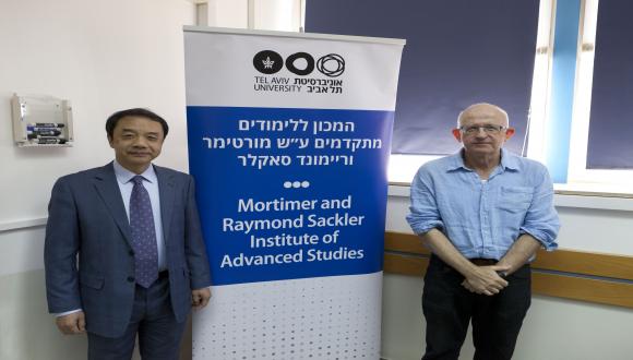 Prof. Yifang Wang with Prof. Marek Karlinr - IAS director