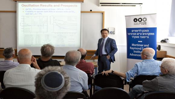 Prof. Yifang Wang at his lecture