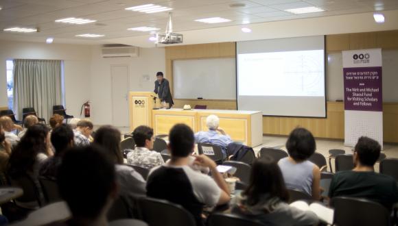 Prof. John Ma at his lecture